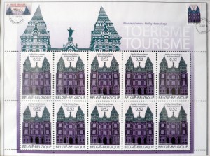 Stamps to finance the rennovation of the Sacred Heart Institute in Belgium